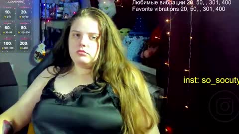 Snapshot of so_cute777 chatting on 1, 3, 2025 so cute777 online show from 1, 3, 2025