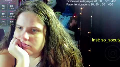 Snapshot of so_cute777 chatting on 2, 3, 2025 so cute777 online show from 2, 3, 2025
