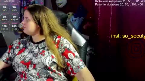 Snapshot of so_cute777 chatting on 5, 3, 2025 so cute777 online show from 5, 3, 2025