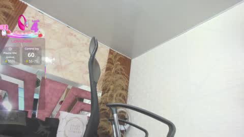 sofia gutierrez   online show from 1, 3, 2025