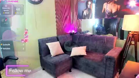 SOFIA online show from 17, 7, 2026
