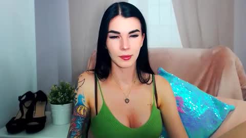 Snapshot of sofiiadream chatting on 7, 1, 2026 sofiiadream online show from 7, 1, 2026