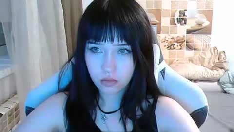 Snapshot of softieva chatting on 16, 7, 2026 Eva online show from 16, 7, 2026