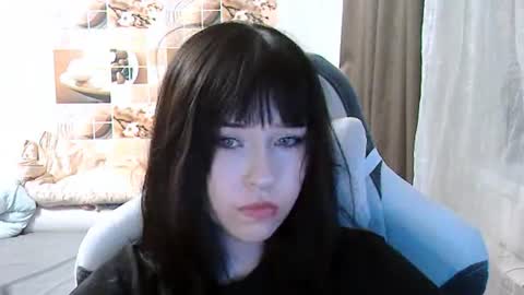 Snapshot of softieva chatting on 19, 7, 2026 Eva online show from 19, 7, 2026