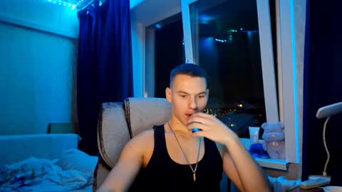 Max online show from 21, 11, 2025