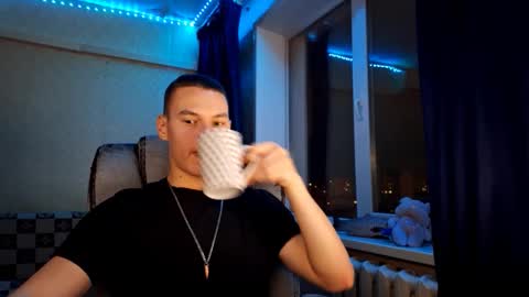 Max online show from 27, 11, 2025