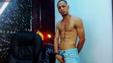 SONIC online show from 30, 1, 2025