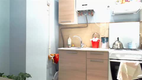 Sophia online show from 12, 12, 2024