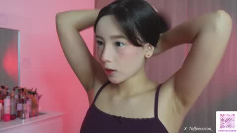 Snapshot of sophie_lii chatting on 3, 12, 2025 Sophie or Sof online show from 3, 12, 2025