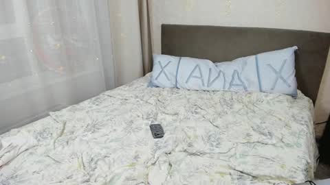 sosaguillypleasure online show from 6, 3, 2026