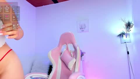 Snapshot of soy_alice chatting on 29, 11, 2025 Alicia PVT OPEN online show from 29, 11, 2025