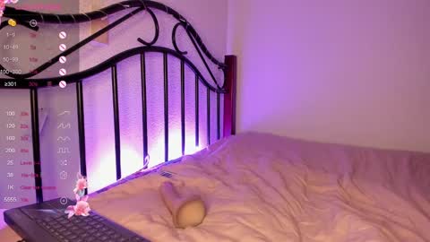 Snapshot of soyvane chatting on 7, 12, 2024 VANESSA online show from 7, 12, 2024