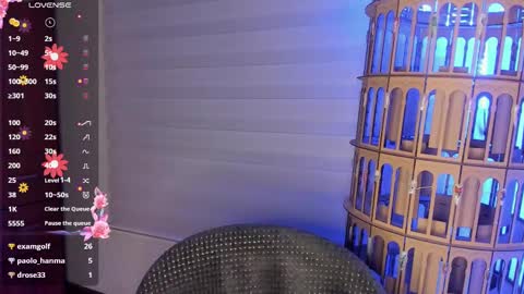 Snapshot of soyvane chatting on 23, 2, 2025 VANESSA online show from 23, 2, 2025