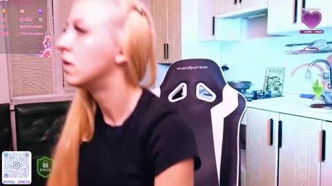 space danger online show from 12, 10, 2025