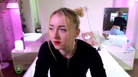 space danger online show from 17, 1, 2026