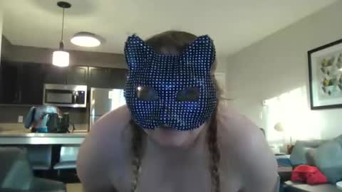 SpicyRoseandMark online show from 8, 6, 2026