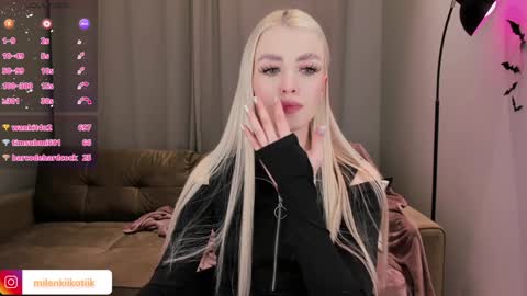 Alexandra online show from 6, 12, 2024