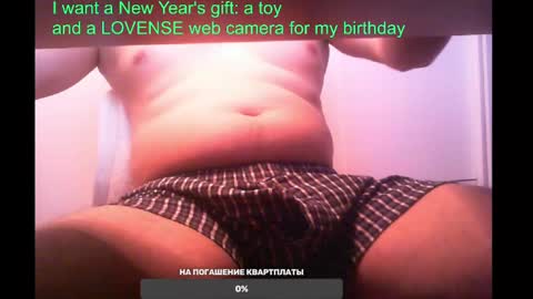 st1vemaster01 online show from 3, 2, 2025