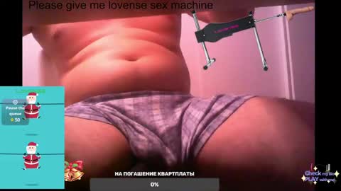 st1vemaster01 online show from 16, 2, 2025