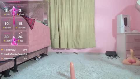 star bons online show from 21, 12, 2024