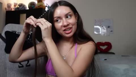 Snapshot of stardust_seiya chatting on 26, 2, 2026 stardust_seiya online show from 26, 2, 2026