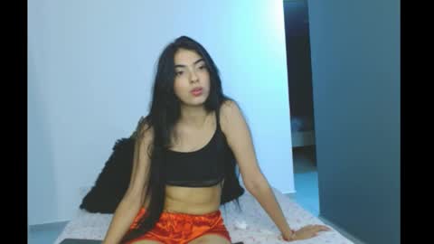 Aurora online show from 30, 3, 2026