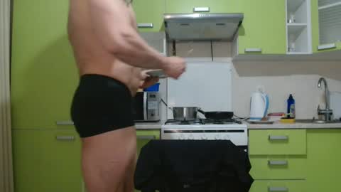 Steve Oakenshield son of John son of Vasyl online show from 14, 12, 2025