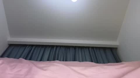 Snapshot of still__eva chatting on 12, 11, 2025 still__eva online show from 12, 11, 2025