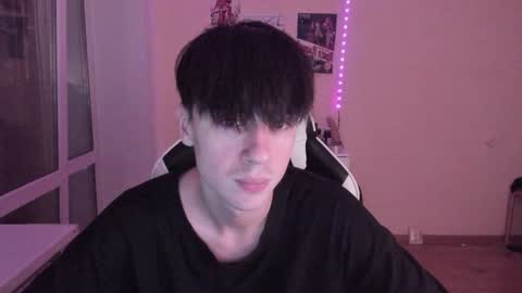 Snapshot of stralght_twinks chatting on 9, 12, 2024 Ray online show from 9, 12, 2024