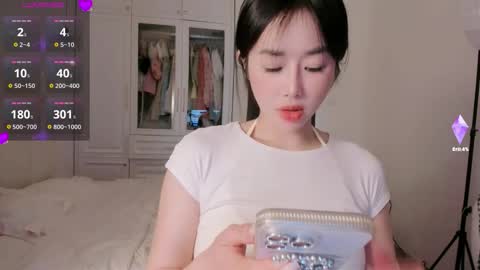strawberry_loveee online show from 29, 10, 2025