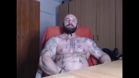 Snapshot of strongivan chatting on 18, 12, 2024 StrongIvan online show from 18, 12, 2024