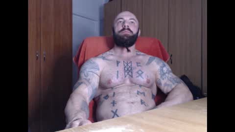 Snapshot of strongivan chatting on 23, 12, 2024 StrongIvan online show from 23, 12, 2024