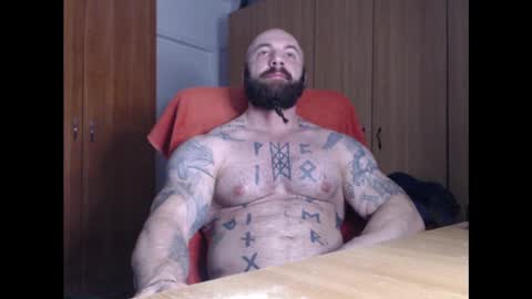 Snapshot of strongivan chatting on 26, 12, 2024 StrongIvan online show from 26, 12, 2024