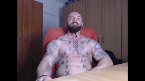 Snapshot of strongivan chatting on 6, 1, 2025 StrongIvan online show from 6, 1, 2025