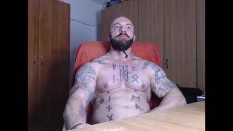 Snapshot of strongivan chatting on 7, 1, 2025 StrongIvan online show from 7, 1, 2025