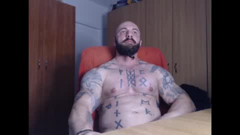 Snapshot of strongivan chatting on 7, 1, 2025 StrongIvan online show from 7, 1, 2025