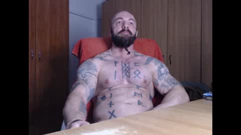 Snapshot of strongivan chatting on 14, 1, 2025 StrongIvan online show from 14, 1, 2025