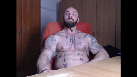 Snapshot of strongivan chatting on 16, 1, 2025 StrongIvan online show from 16, 1, 2025