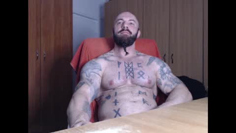 Snapshot of strongivan chatting on 21, 1, 2025 StrongIvan online show from 21, 1, 2025