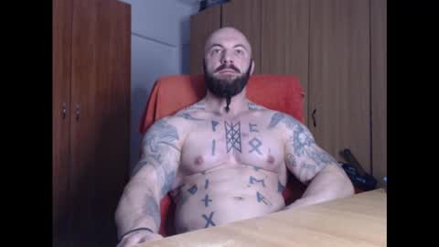 Snapshot of strongivan chatting on 31, 1, 2025 StrongIvan online show from 31, 1, 2025