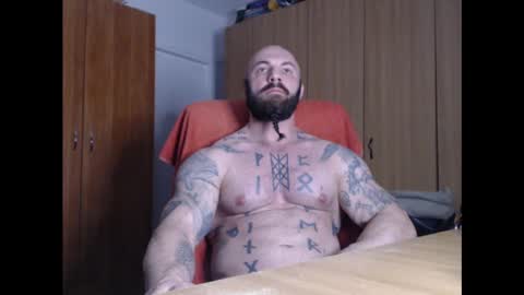 Snapshot of strongivan chatting on 14, 2, 2025 StrongIvan online show from 14, 2, 2025