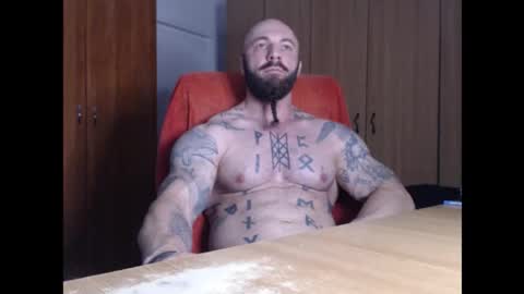 Snapshot of strongivan chatting on 25, 10, 2025 StrongIvan online show from 25, 10, 2025