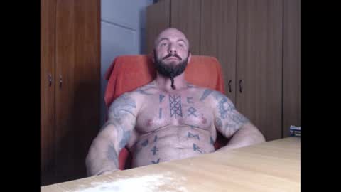 Snapshot of strongivan chatting on 4, 12, 2025 StrongIvan online show from 4, 12, 2025