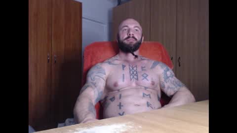 Snapshot of strongivan chatting on 14, 12, 2025 StrongIvan online show from 14, 12, 2025