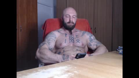 Snapshot of strongivan chatting on 7, 5, 2026 StrongIvan online show from 7, 5, 2026