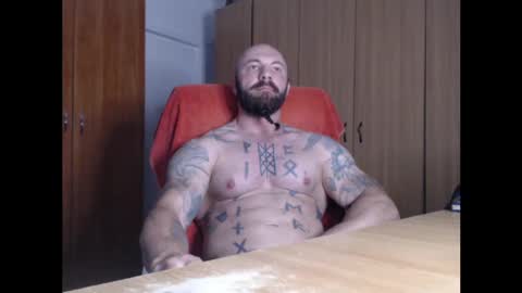 Snapshot of strongivan chatting on 2, 6, 2026 StrongIvan online show from 2, 6, 2026