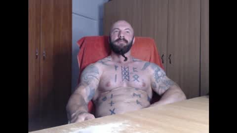 Snapshot of strongivan chatting on 6, 6, 2026 StrongIvan online show from 6, 6, 2026