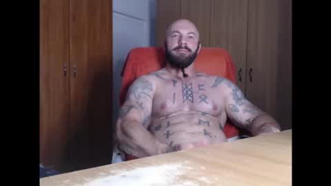 Snapshot of strongivan chatting on 11, 6, 2026 StrongIvan online show from 11, 6, 2026