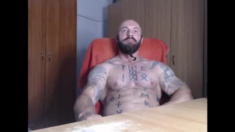 Snapshot of strongivan chatting on 17, 6, 2026 StrongIvan online show from 17, 6, 2026