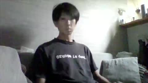 Asian boy online show from 8, 9, 2025